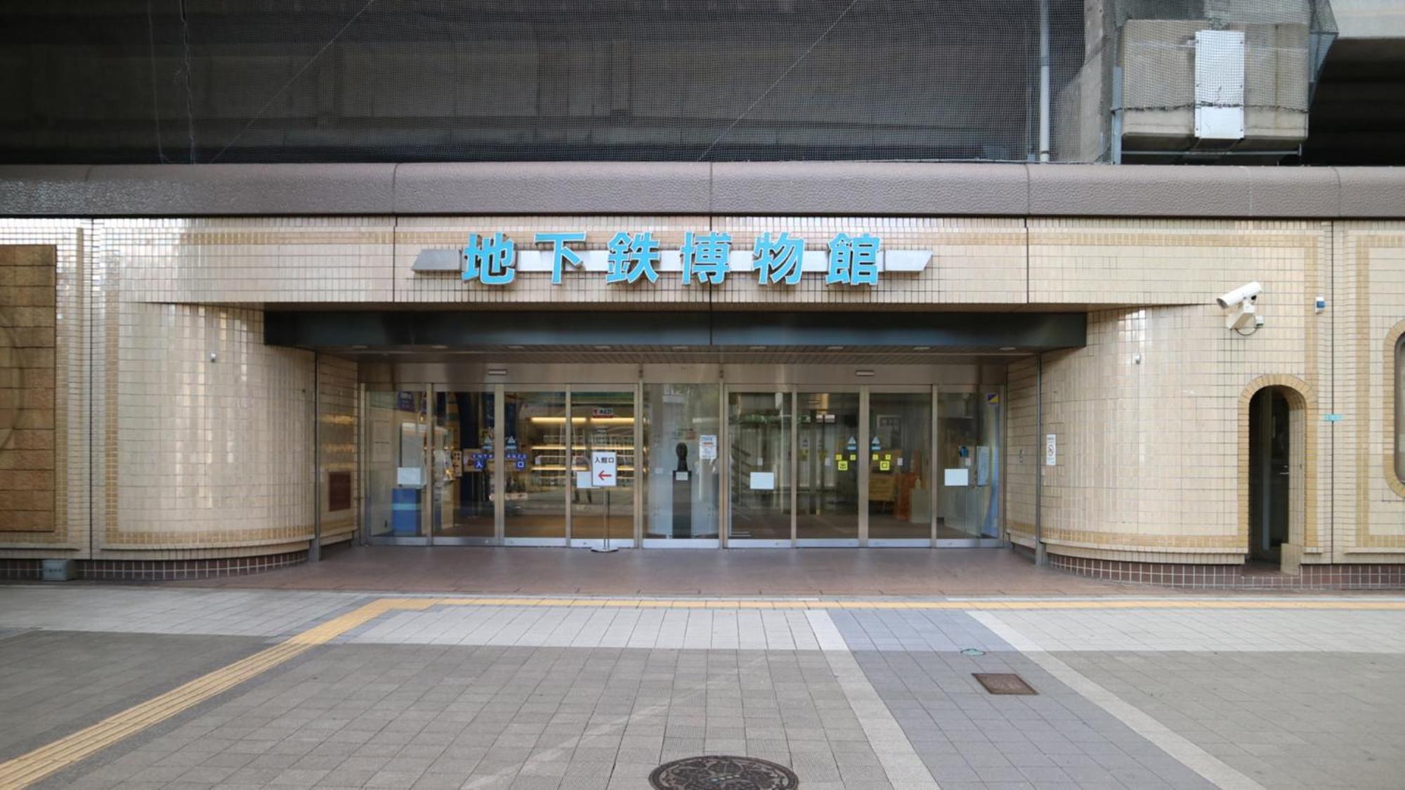 Toyoko Inn Tokyo Tozai-Sen Nishi-Kasai מראה חיצוני תמונה